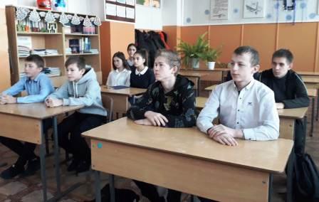 80-летие Победы - Кл.час в 8б классе
