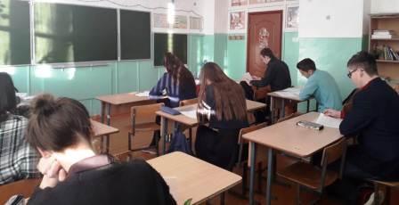 Профориентация - Пробные ЕГЭ