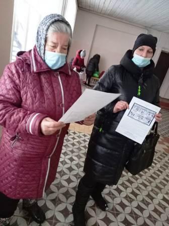 Безопасность движения - "Безопасность детства 2020»