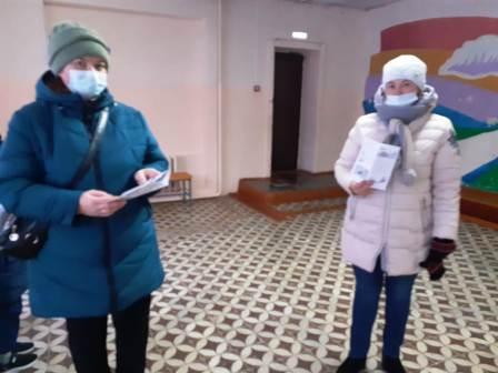 Безопасность движения - "Безопасность детства 2020»