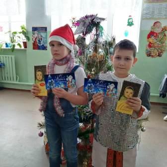 Школьная жизнь - Поздравление отличников