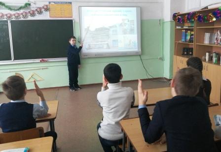 Безопасность на дороге - "Жизнь БЕЗопасности» 4а класса