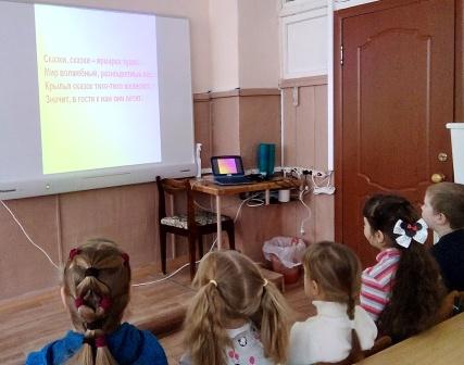 Зимние - Сказочная викторина 2б класса