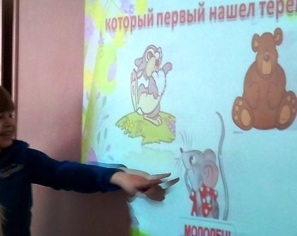 Зимние - Сказочная викторина 2б класса