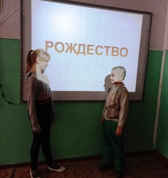Зимние - Рождественское мероприятие 2а класса