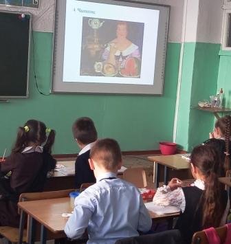 Интересно! - Мероприятие про чай во 2а классе