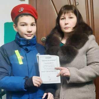 Безопасность движения - "Засветись» с 4б классом