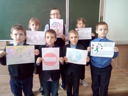 Безопасность на дороге - Беседа о ПДД