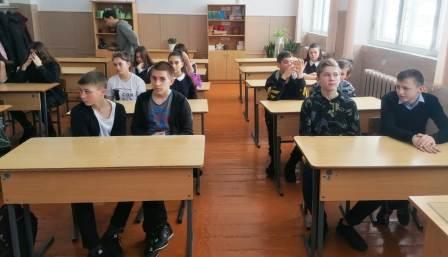 Безопасность движения - Кл.час в 8б и 7б классах