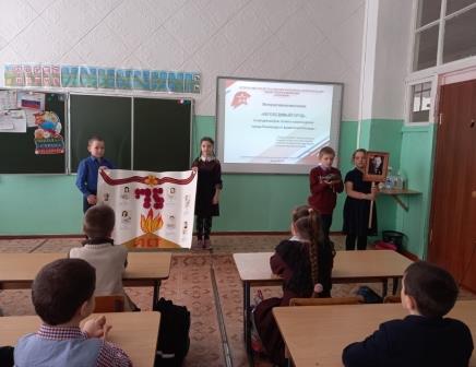80-летие Победы - 2а класс о блокаде Ленинграда