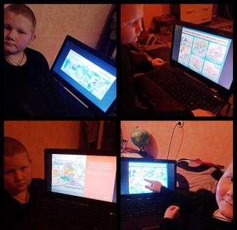 Безопасность движения - Безопасность на ж/д для 4а класса