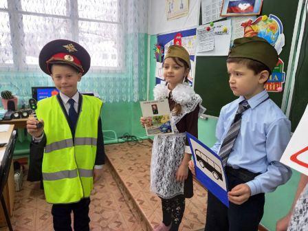 Безопасность на дороге - Посвящение первоклассников в пешеходы