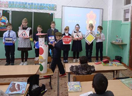 Безопасность на дороге - Посвящение первоклассников в пешеходы