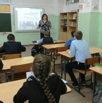 80-летие Победы - День снятия блокады города Ленинграда