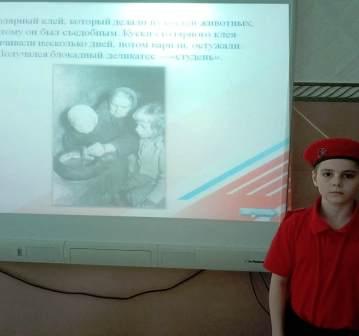 80-летие Победы - День снятия блокады города Ленинграда