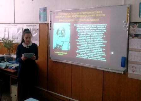 80-летие Победы - День воинской славы-Сталинградская битва