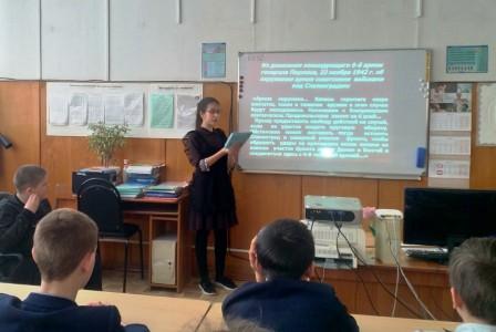 80-летие Победы - День воинской славы-Сталинградская битва