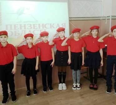 Пензенской области - 82 года! - Мой Сурский край