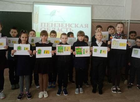 Пензенской области - 82 года! - Мой Сурский край