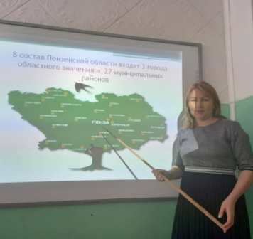 Пензенской области - 82 года! - Мой край Пензенский