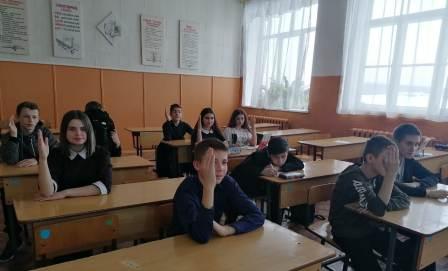 Физкультура и спорт - Внеклассное мероприятие «Спорт-Урок мужества» в 8б классе