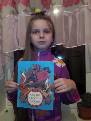 Интересно! - Акция «Подари книгу»