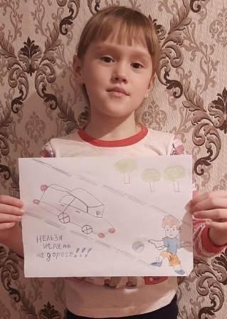 Школьная жизнь - Безопасность на улице и дома