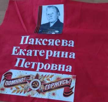Семинары, уроки, мероприятия,.. - Районный семинар-практикум «Система патриотического воспитания в современных условиях»