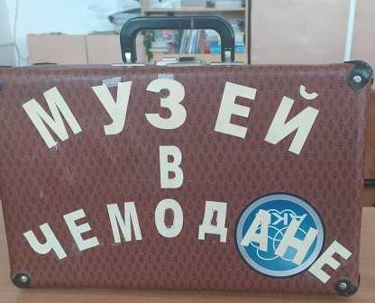 Семинары, уроки, мероприятия,.. - Районный семинар-практикум «Система патриотического воспитания в современных условиях»