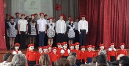 80-летие Победы - Посвящение в ряды Юнармии