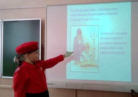 Интересно! - 800-летию со дня рождения А.Невского , посвящается...