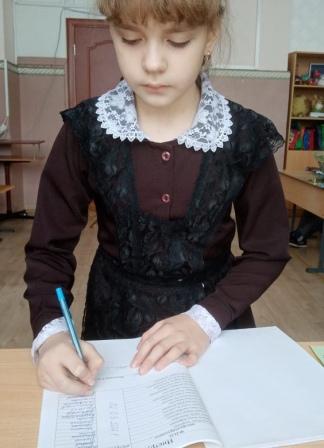 Месяц безопасности - Внеклассное мероприятие по предупреждению детского травматизма в 3б классе