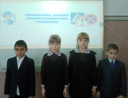 Месяц безопасности - Внеклассное мероприятие по предупреждению детского травматизма в 3б классе