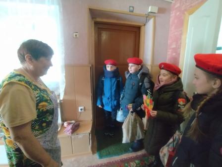 Школьная жизнь - Юнармейцы 4б класса поздравляют с 8 Марта!