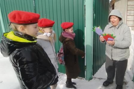 Школьная жизнь - Юнармейцы 4б класса поздравляют с 8 Марта!