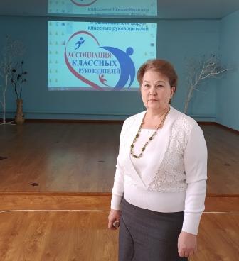 Семинары, уроки, мероприятия,.. - Форум классных руководителей