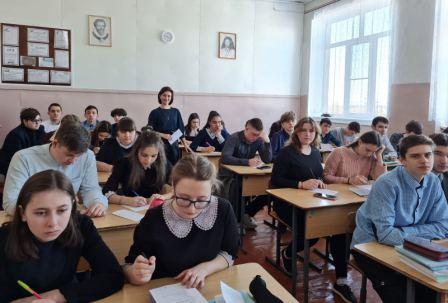 Профориентация - Профориентационная работа с выпускниками 2021 года
