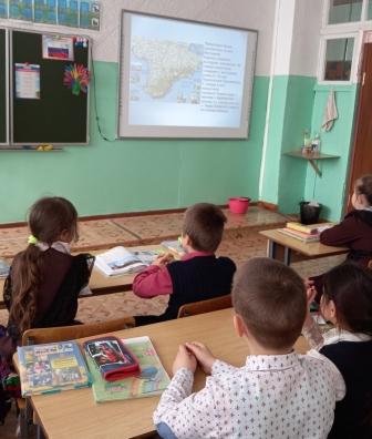 Интересно! - Крым и Россия  «Мы вместе»