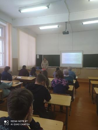 Школьная жизнь - РОДИТЕЛЬСКОЕ СОБРАНИЕ
