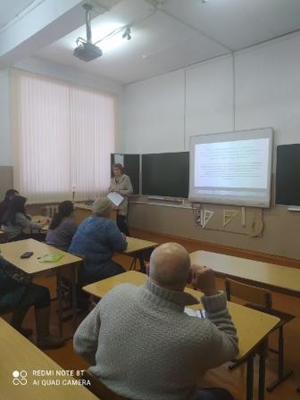 Школьная жизнь - РОДИТЕЛЬСКОЕ СОБРАНИЕ