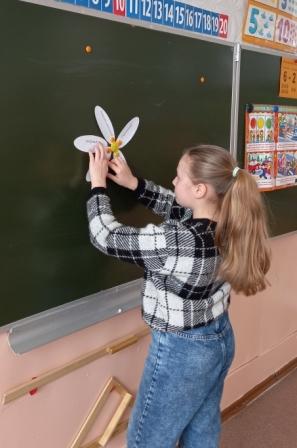 Весенние - Что такое дружба?