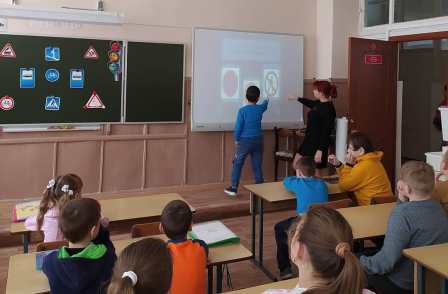 Школьная жизнь - "Правила дорожные с детства знать положено"-мероприятие во 2б классе