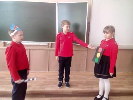 Безопасность движения - "Дорожные правила  все знать должны!» -внеклассное мероприятие во 2б классе