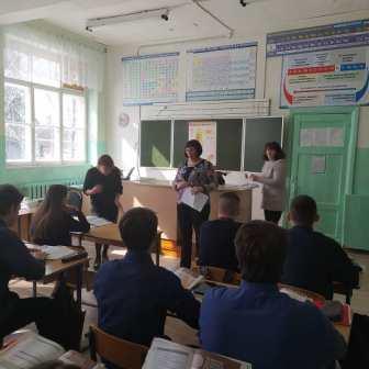 Профориентация - Встреча представителей ГАПОУ ПО «Пензенский агропромышленный колледж» с выпускниками 9-х и 11 классов