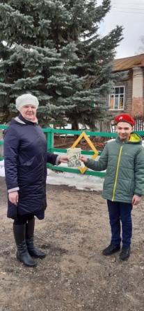 Интересно! - Космические открытки от юнармейцев 4б класса