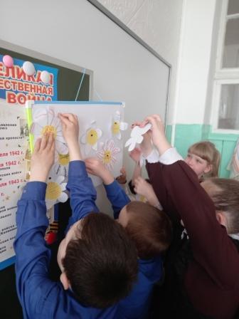 Школьная жизнь - Акция «Белая ромашка» во 2а классе