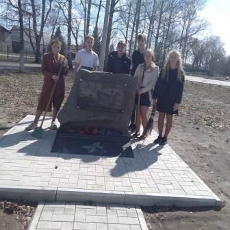 80-летие Победы - Акция «Я помню! Я горжусь!»