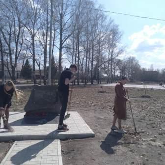 80-летие Победы - Акция «Я помню! Я горжусь!»