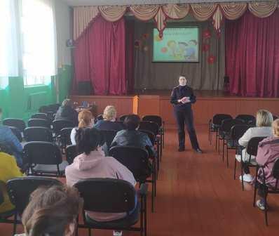 Школьная жизнь - Общешкольное родительское собрание «Здоровье детей- забота родителей»