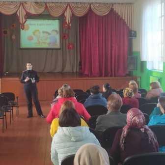 Школьная жизнь - Общешкольное родительское собрание «Здоровье детей- забота родителей»